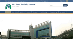 Desktop Screenshot of mgshospital.com