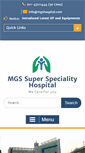 Mobile Screenshot of mgshospital.com